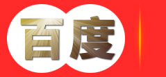 东莞市东泓包装材料有限公司